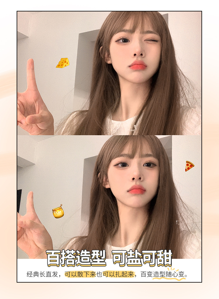 假发全头套芭比自然齐刘海网红黑长直发假发女白金色假发仿真发女详情12