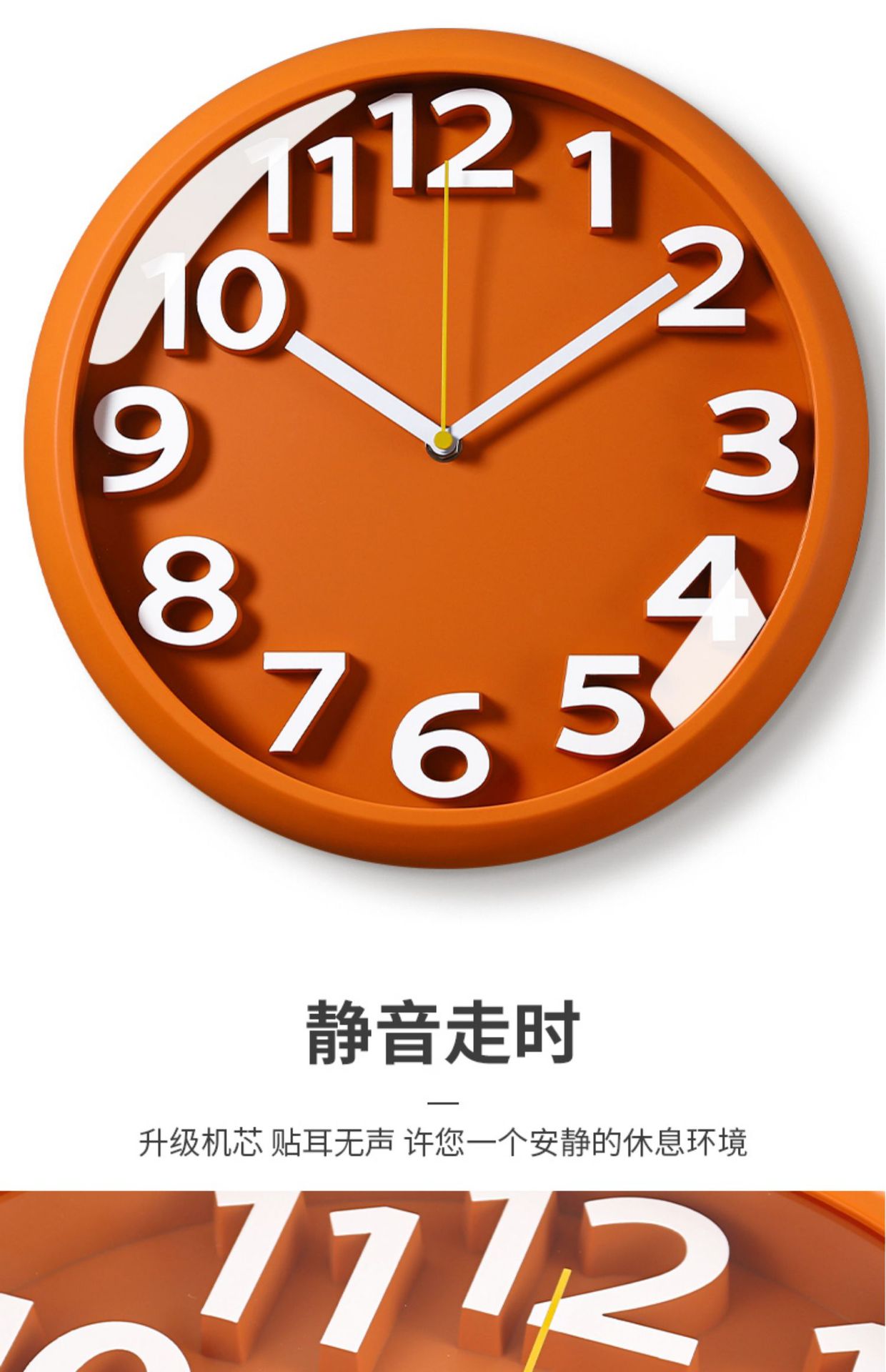 Hanlin Time Wave Modern and Simple Wall Clock, no need for drilling, home living room wall clock, fashionable wall watch, new large style pic 11