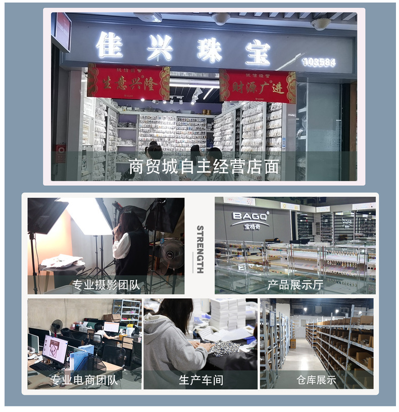 铜镀金保色爱心水滴双吊坠DIY手工饰品手链项链耳饰挂件配件材料详情2