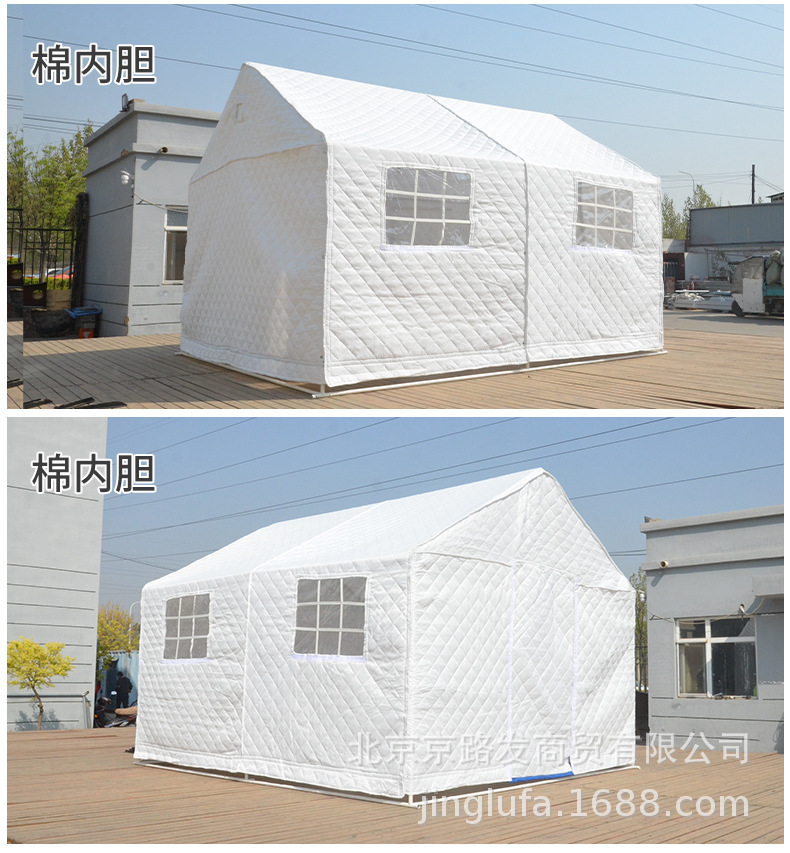 Civil affairs emergency disaster relief tent, outdoor rescue, flood control, medical tent, epidemic prevention, 12-square-meter disaster relief special tent factory pic 12