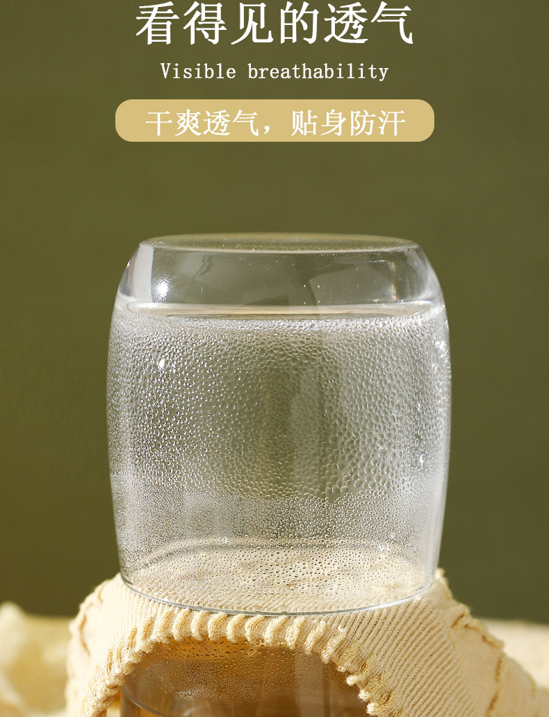 详情_11