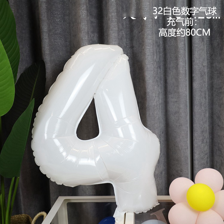 32寸白色数字气球ins小红书同款生日派对布置简约大数字铝膜气球详情17