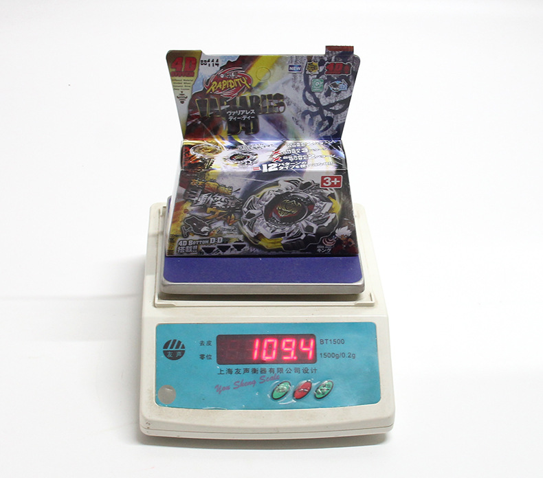 Manufacturer AB01 Constellation Alloy Battle Gyroscope Toy BB Series 4D Gyroscope Warrior Tape Launcher pic 21