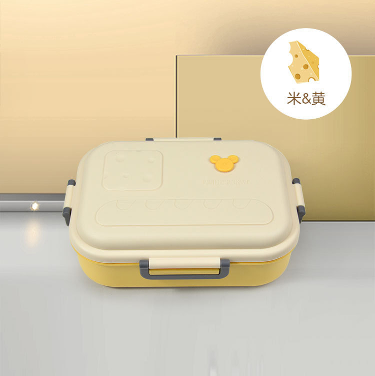 食品级塑料PP饭盒大容量四扣密封便当盒上班族学生带饭便携午餐盒详情21