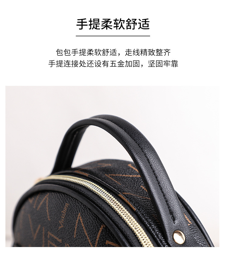 The 2021 new letter-printed double-layer single-shoulder small round bag for women is a fashionable and casual mobile phone bag with an upgraded version pic 5