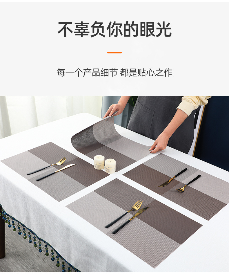 碗盘茶杯垫餐垫隔热垫防烫耐高温防水PVC北欧家用锅垫西餐桌垫子详情26