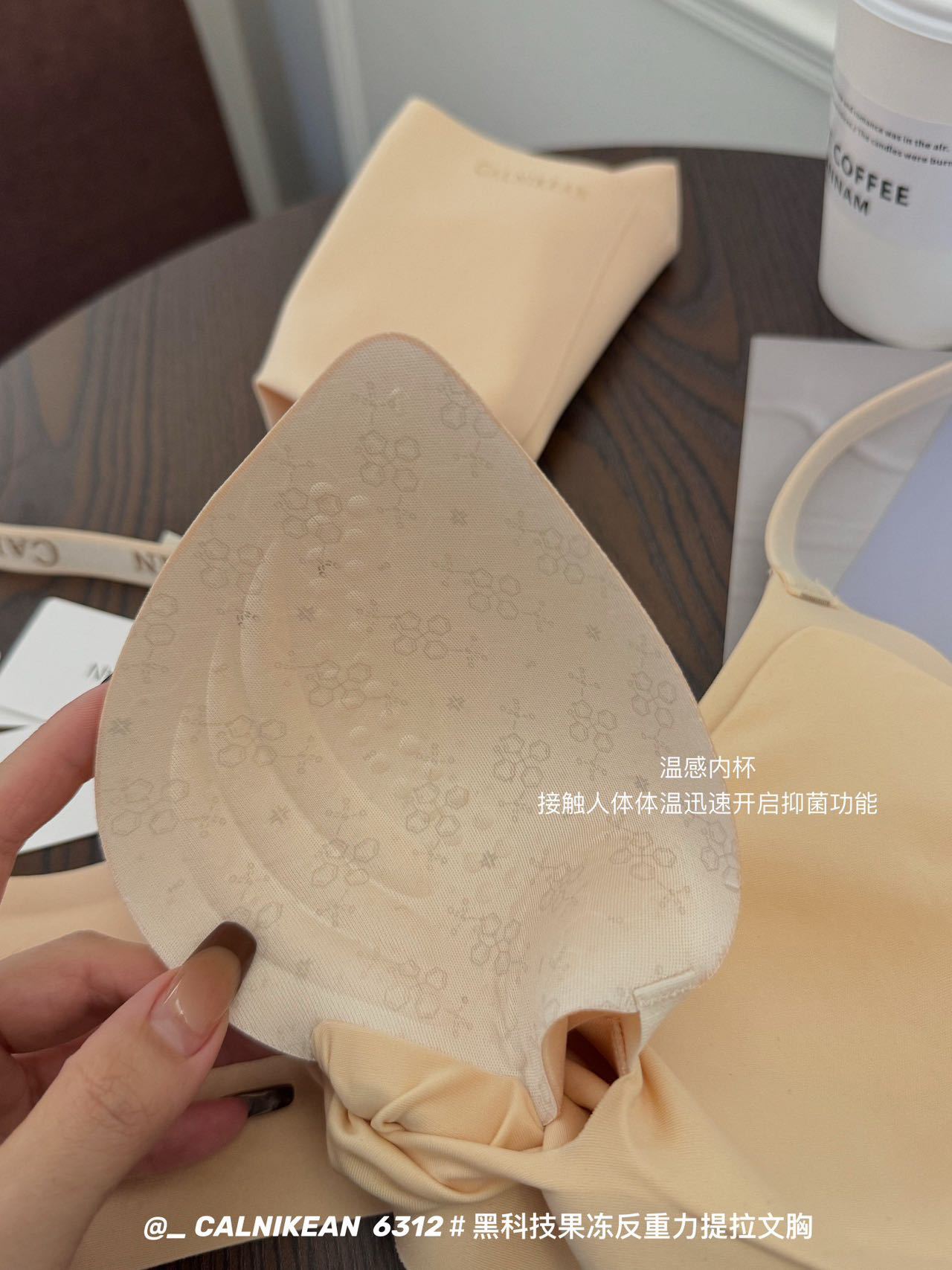 维密同款 软支撑内衣女大胸显小胸聚拢提拉防下垂收副乳文胸套装详情11