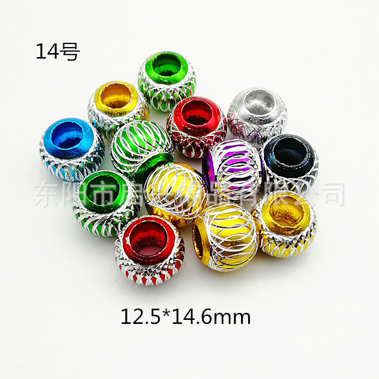 Wholesale of exquisitely carved watermelon-shaped randomly mixed aluminum beads for DIY jewelry accessories and loose beads pic 1