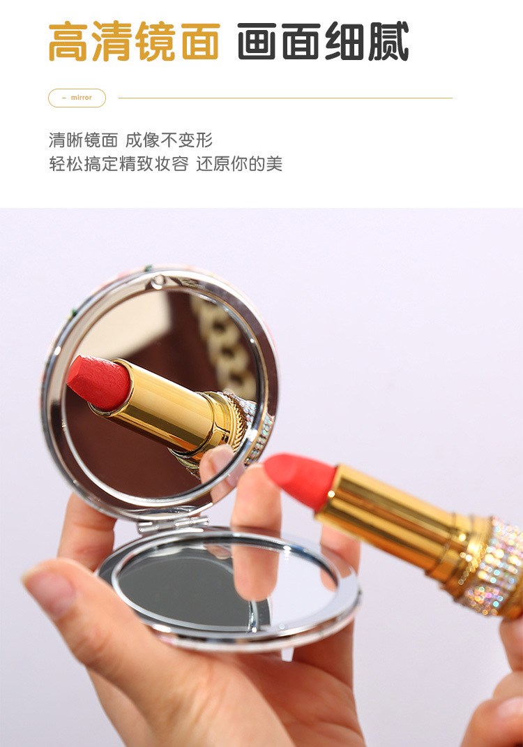 双面圆镜子随身化妆镜小号迷你折叠旅行便携放大翻盖式 少女心详情6