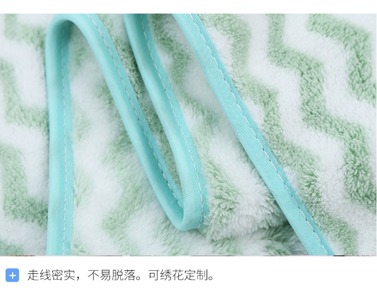 波浪纹珊瑚绒清洁面巾浴巾毛婴幼浴巾详情10