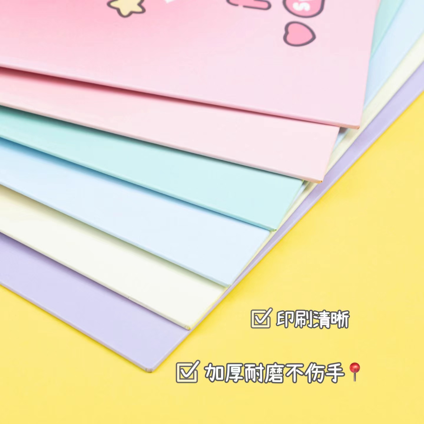 可爱简约玉桂狗美乐蒂板夹卡通学生A4资料试卷夹板文件写字大垫板详情15