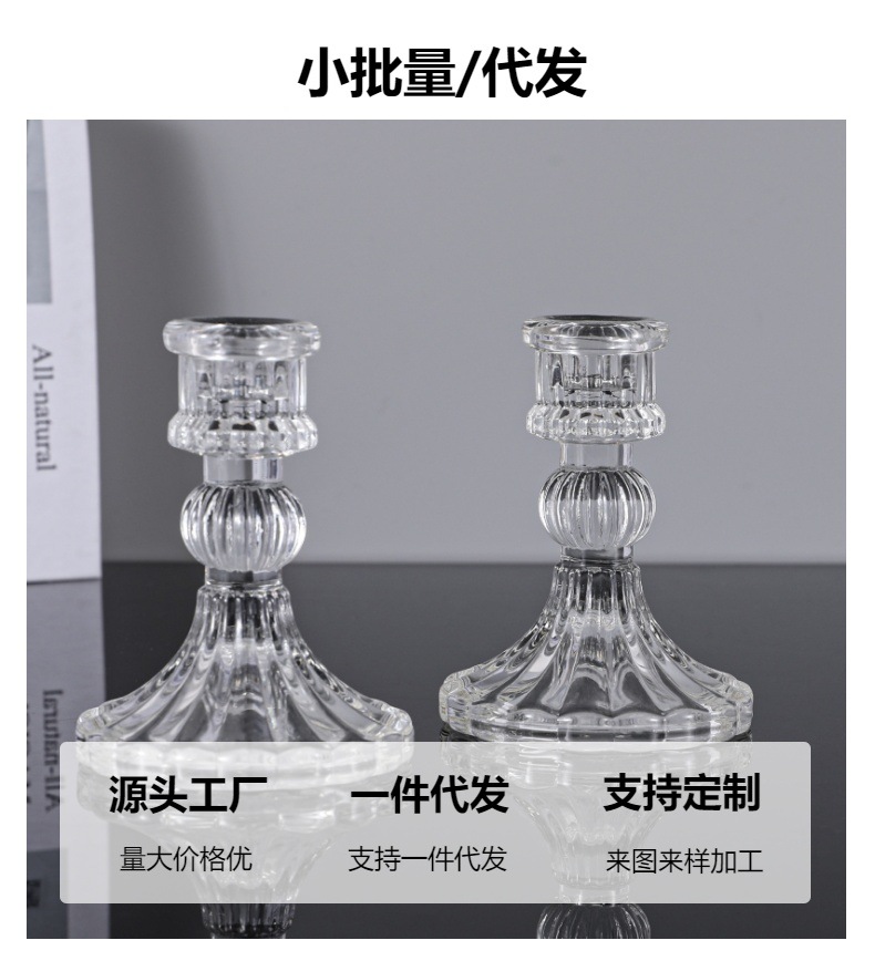European-style simple ins glass candlestick, romantic and creative home candle base, cross-border dining table candlestick pic 3