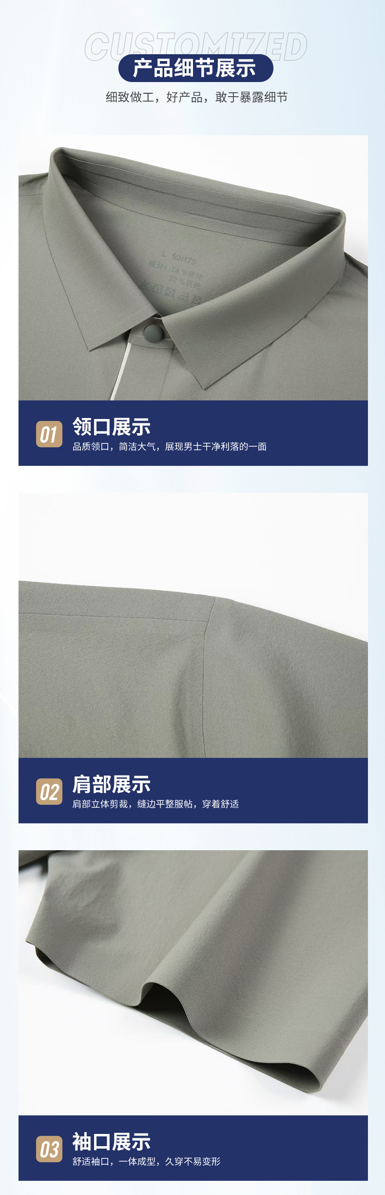 新款夏季多色高端商务男士polo衫短袖纯色时尚简约翻领男款polo衫详情6