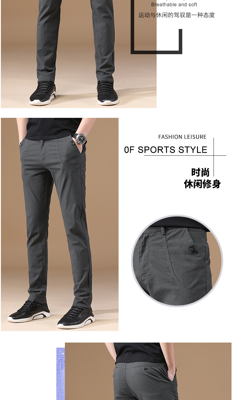2022 Summer thin pure cotton pants for men, stylish and casual, casual pants for men, trendy and youthful long pants for men pic 13