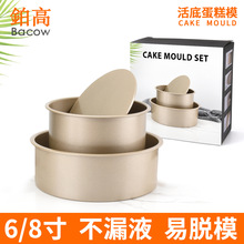 12-piece set of stainless steel cookie molds, heart-shaped star flower-shaped round cake molds, baking mousse rings, and flower cutting tools pic 3