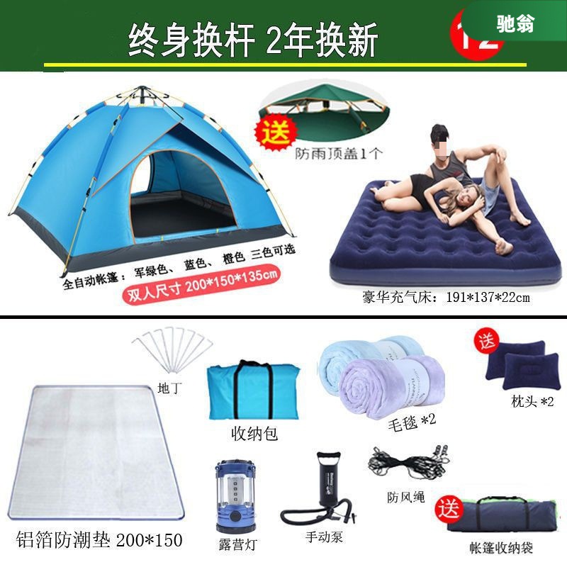 Outdoor folding garbage rack, camping trash can stand, portable simple fruit peel bin, park camping, picnic, self-driving pic 7