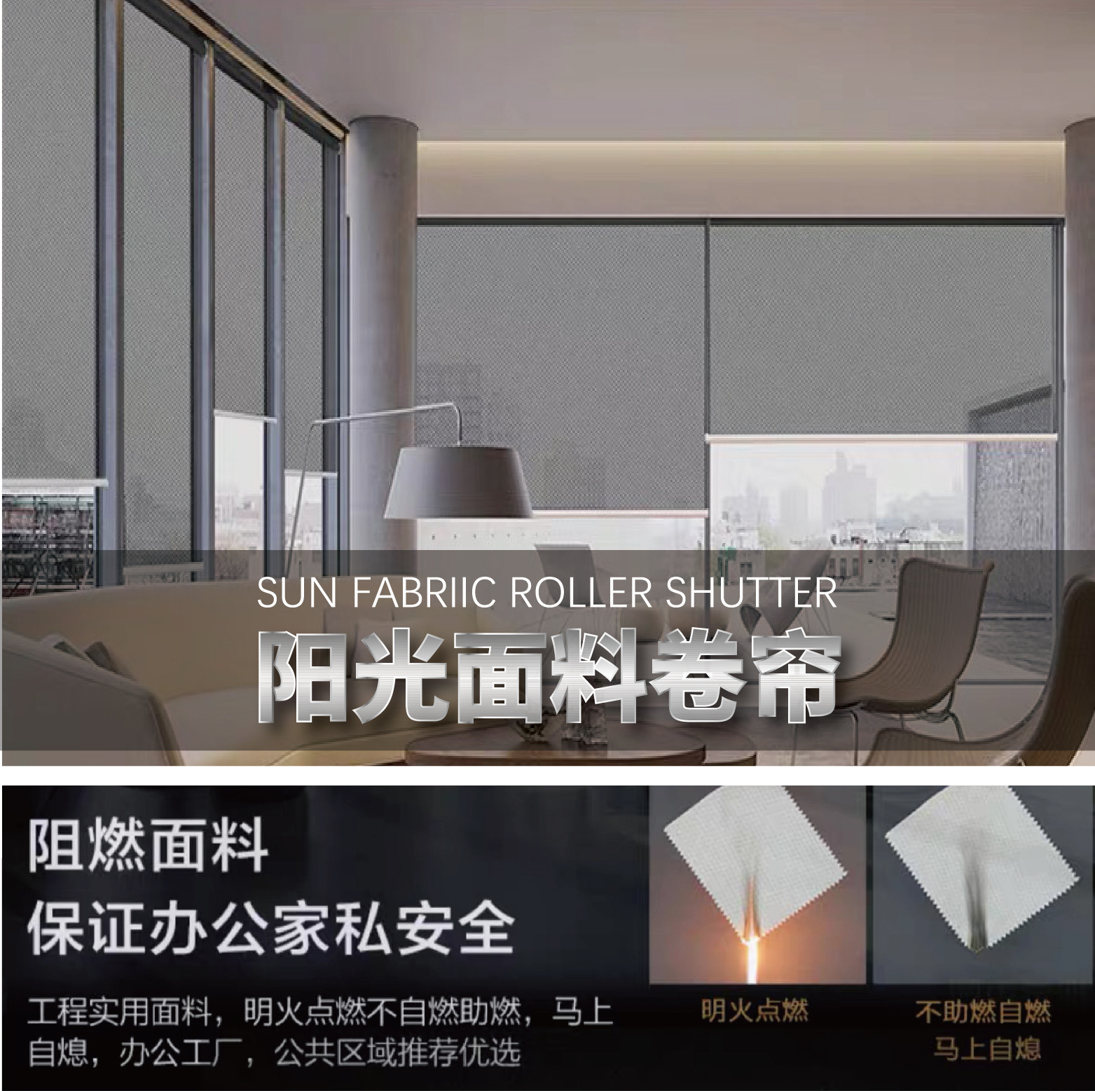 Hotel roller blinds with logo printing, shading and sunshade, bedroom waterproof roller blinds, heat insulation and sun protection, study room shading roller blinds pic 2
