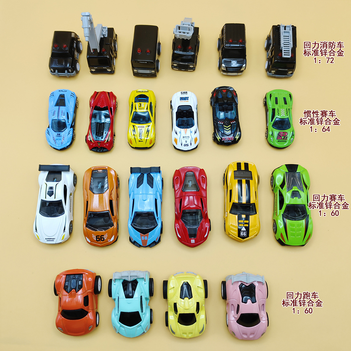 闪光公主魔法棒玩具女生节【12只一展示盒】女童发光玩具摆地摊详情7