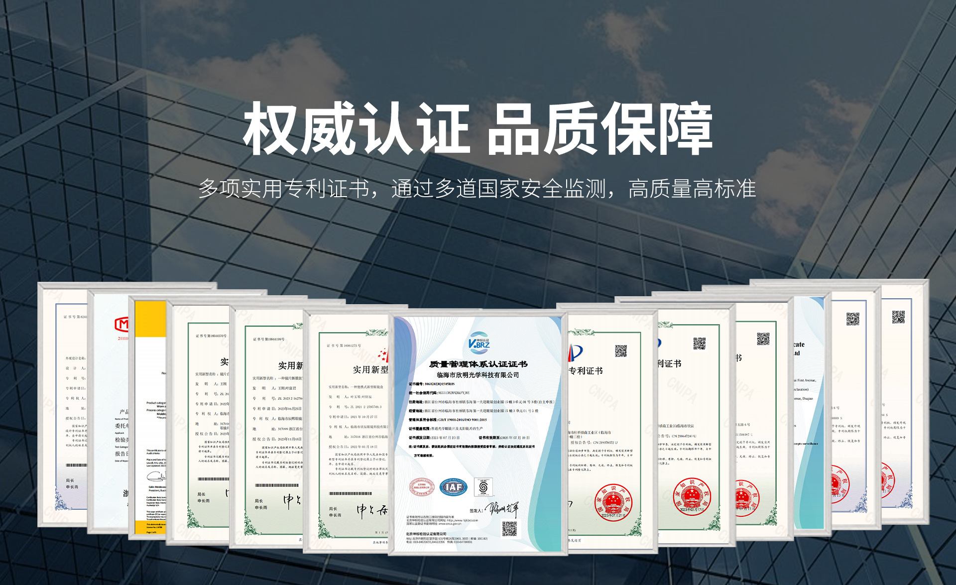 近视套镜便携二合一墨镜防紫外线开车遮阳方框两用太阳镜一件代发详情1