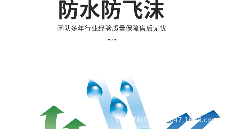 俊达一次性男女连帽防护服养殖场防尘喷漆防臭工作服连体防护服详情13