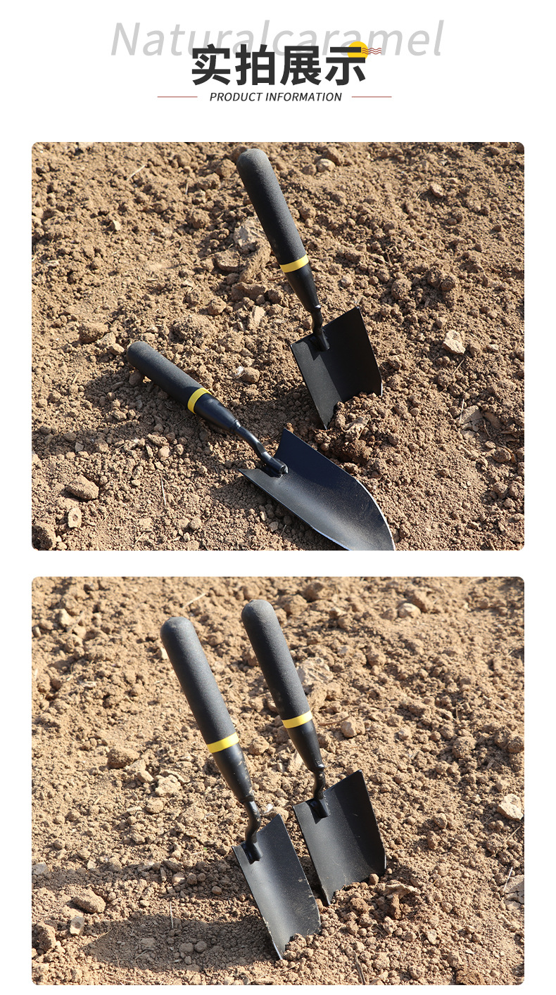 Manganese steel garden four-piece set, garden shovel set, household beachcombing tools, soil digging rake, blade cutting hoe, flower planting pic 9