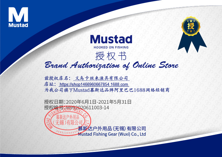 Mustad Musta fishing Gloves G-003 Mosquito-proof breathable gloves leaky three-finger Lue fishing gear fishing gear pic 1