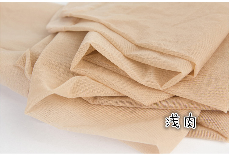 远东618超薄防勾包芯丝加档打底连裤丝袜女春秋袜子 6双批发详情6