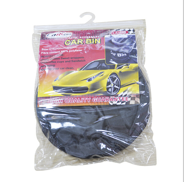 QQ截图20161026104230