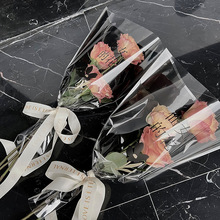 鲜花包装纸花店花艺花束包花纸礼物包装纸批发双面双色防水欧雅纸详情13