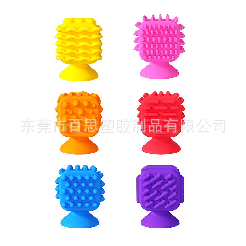 跨境Sensory Fidget Toys儿童感官解压玩具弹性硅胶纹理减压手环详情14