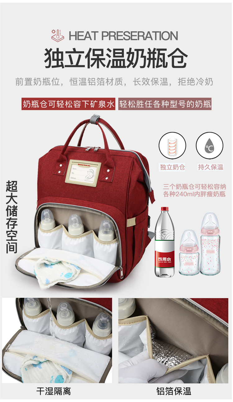 Nuevo modelo mommy bag cama cama plegable baby bag mamá multifuncional recargable impermeable bordado hilo mochila cama cross-border blast pic 15