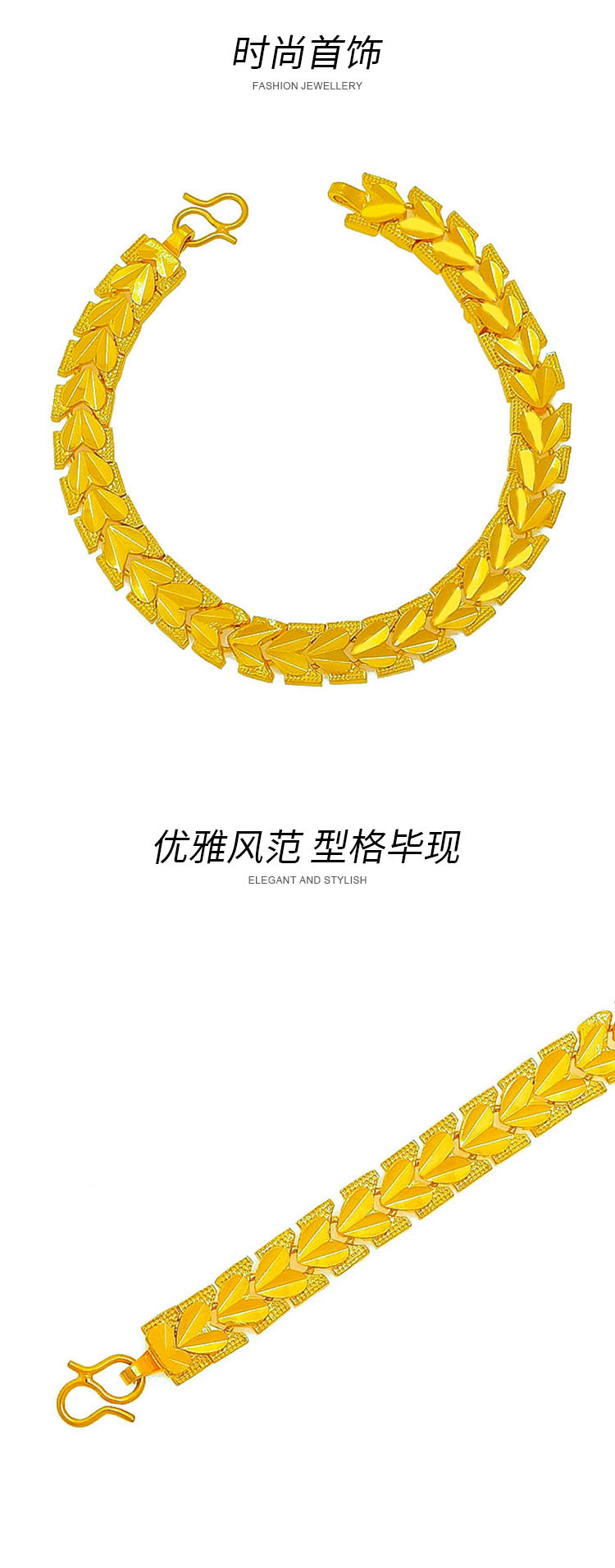 Chuangmei Jewelry Copper gold-plated heart-shaped bracelet, a niche design accessory, retro and fashionable, elegant and stylish bracelet wholesale pic 2