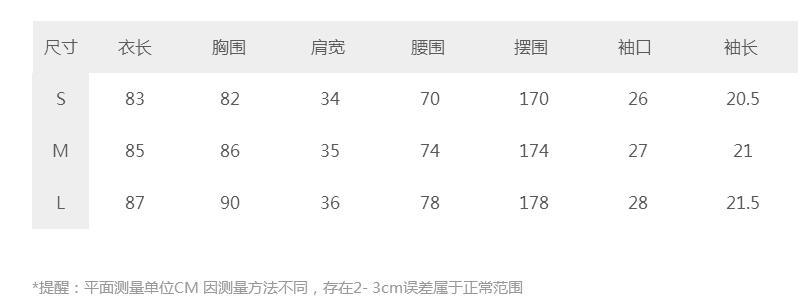 【 Little Daisy 】 Cool and refreshing, you can wear a dress with button details that will touch your heart in summer 2020 pic 1