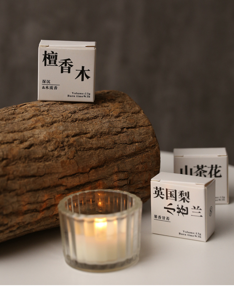 Z 香里藏诗 大豆蜡 香薰蜡烛礼盒 生日礼物 伴手礼 一件代发 批发详情15