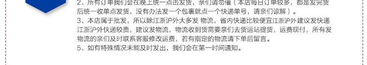 单杠金属单缸充气泵 12V车载 汽车用便携式电动打气泵 高压大功率详情26