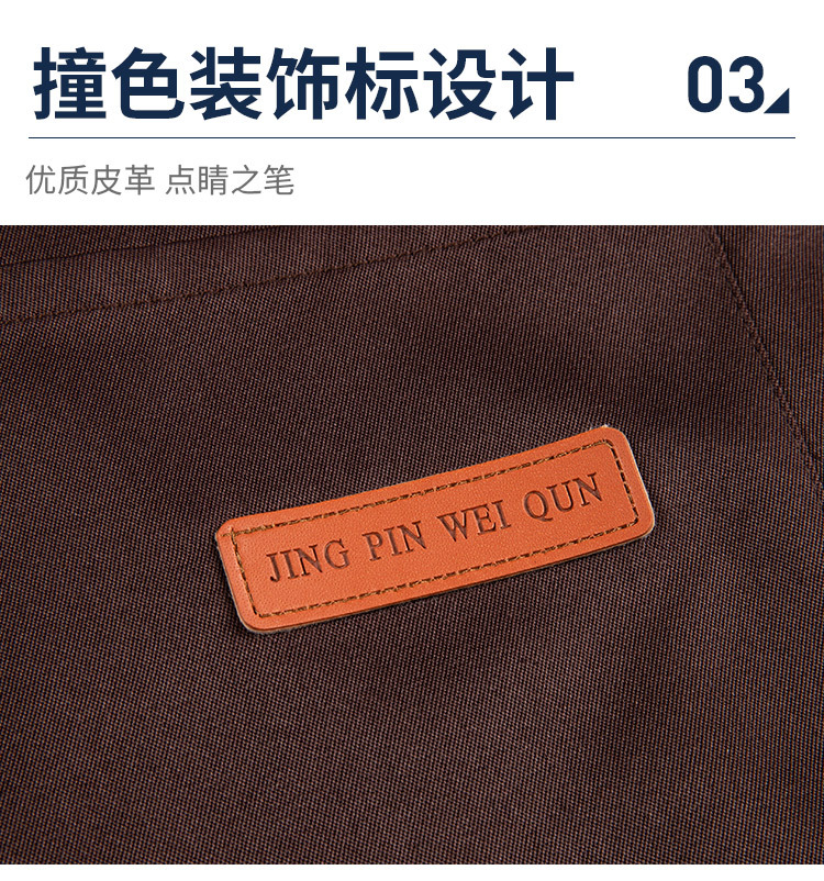 2023新款加厚防水防污耐穿的工装呢防水面料工厂直批餐饮时尚简约详情10