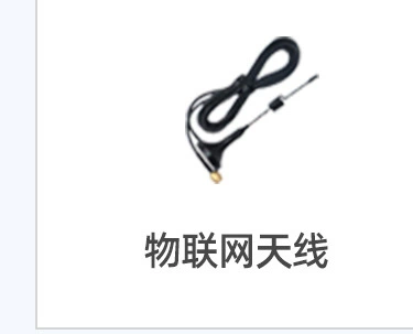 4GWiFi wireless router, all-network remote monitoring, security monitoring, networked wireless industrial router pic 13