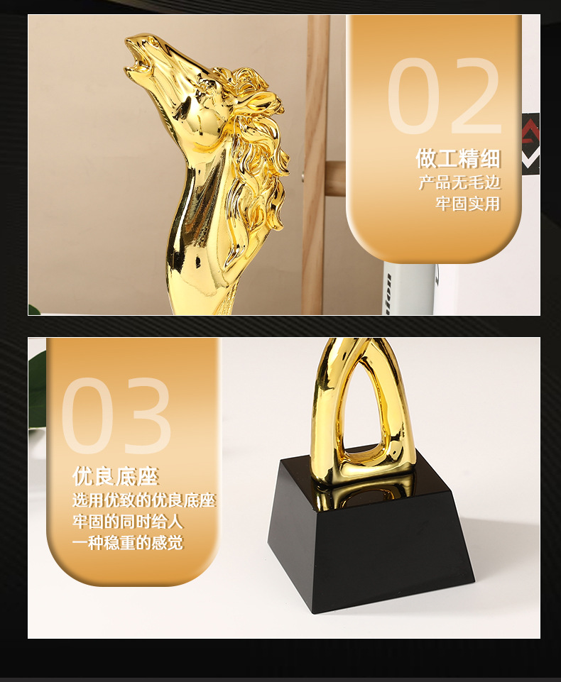 水晶金色树脂奖杯创意刻字奖牌金话筒舞蹈唱歌篮球足球荣誉奖杯详情8