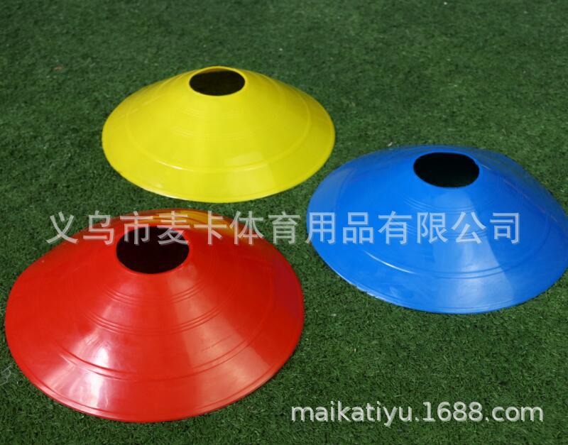 标志碟足球训练18克标志盘标志锥障碍物足球训练装备器材圆口锥盘详情3