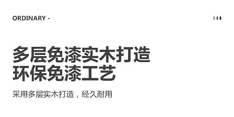 岩板无缝拼接陶瓷一体盆浴室柜组合卫生间洗漱台洗手台洗脸池智详情5