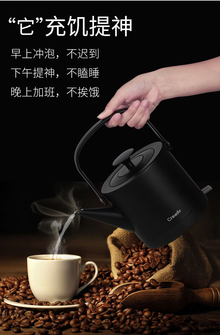 Hotel electric kettle, 304 stainless steel long-spout pot, small-capacity hand-brewed coffee pot, low-power household teapot pic 5