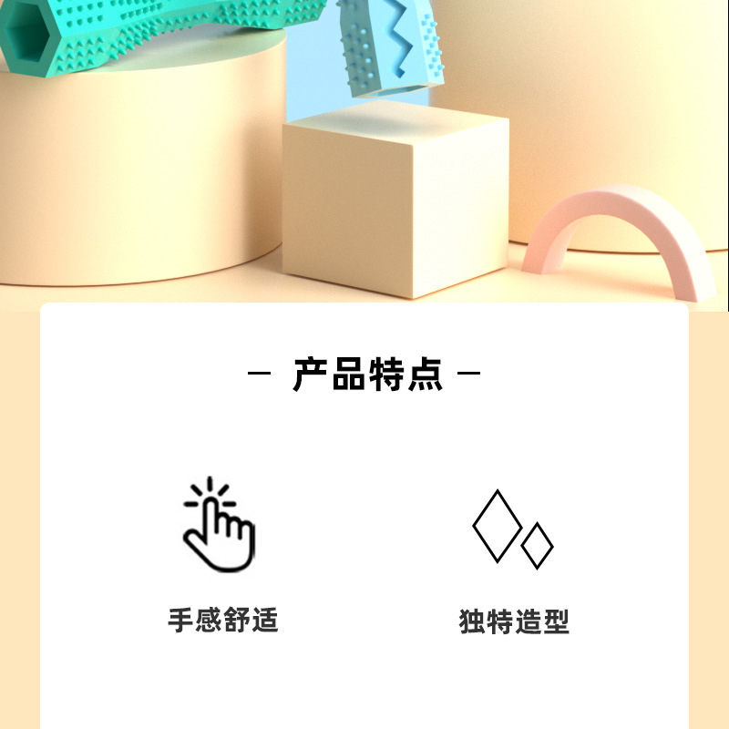 宠物玩具六角形狗玩具用品猫狗磨牙棒解闷耐咬啃咬玩具详情2