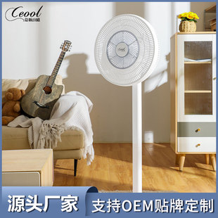 榨汁杯便携式榨汁机家用多功能小型手持充电果汁机迷你榨汁机批发详情14