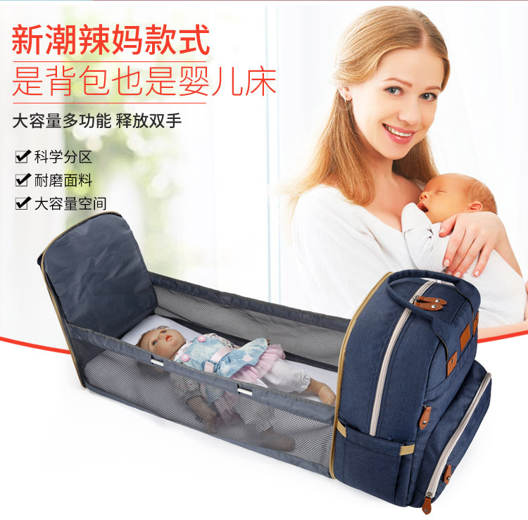Factory direct sales: New multi-functional mummy bag, double-shoulder baby bed backpack, large-capacity waterproof bag with pacifier, embroidered thread pic 1