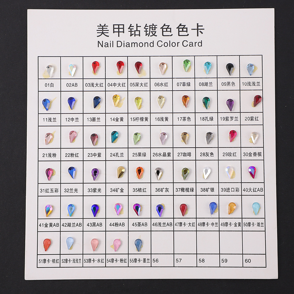 Self-owned brand exquisite irregular-shaped AB flat-bottomed water diamond DIY nail art accessories, phone cases, hairpin decorations, water diamond brand new model Z300 1 pic 2