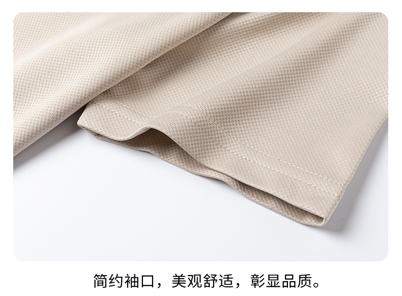 2024夏季新款纯色休闲男士t恤轻商务圆领薄款透气冰丝短袖男批发详情10