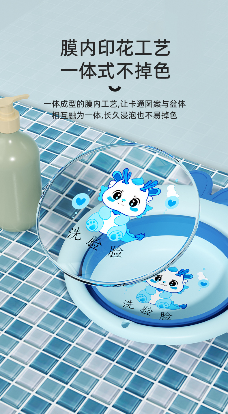 可折叠脸盆详情8