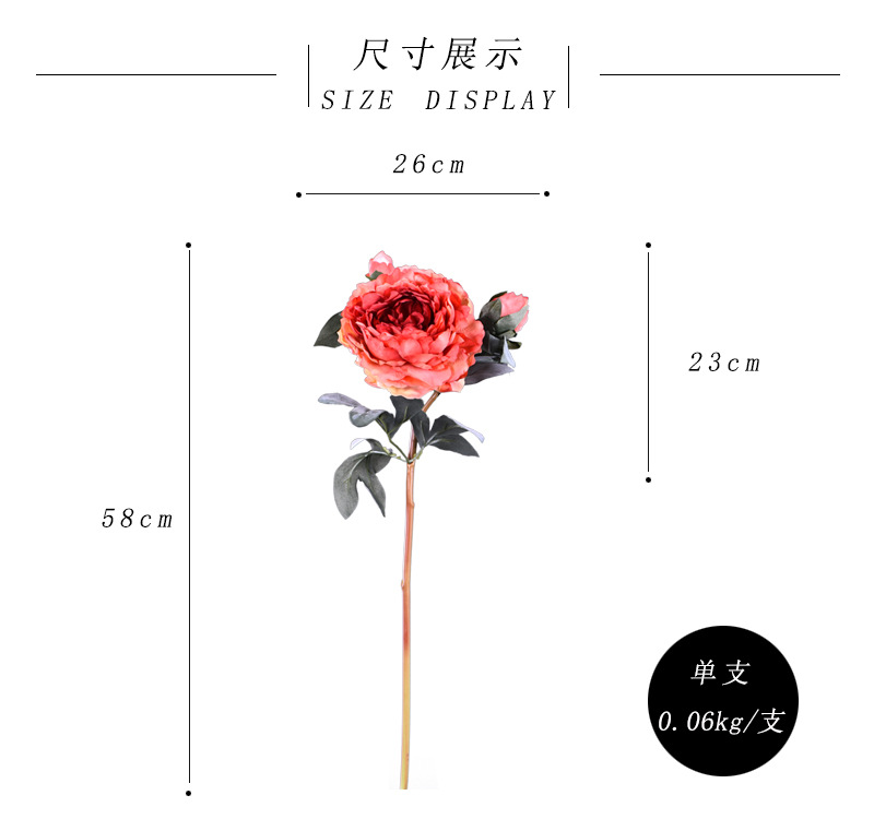 Factory direct sales of faux peonies with charred edges, wholesale of retro faux paeonies, living room and dining table flowers, wedding decoration artificial flowers pic 4