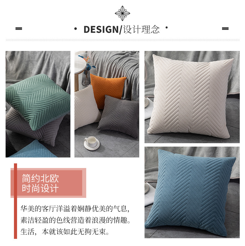 亚马逊绗缝天鹅绒抱枕套家居靠枕床头靠垫套简约沙发抱枕套批发详情3