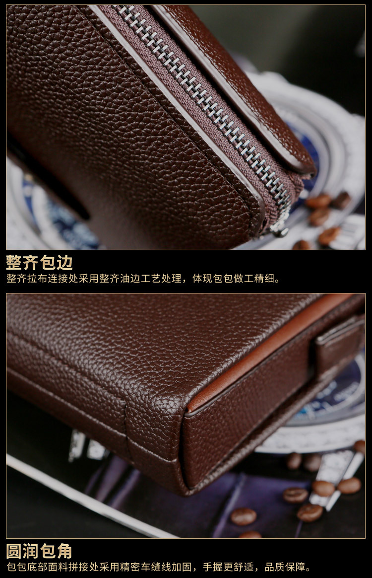 袋鼠手拿包密码锁男士软皮手包大容量男手拿抓包商务夹包代发定制详情24